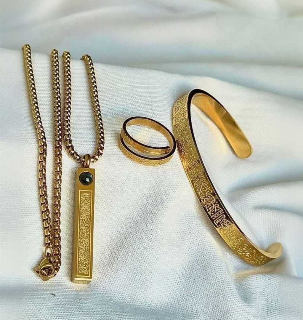 Ayatul,Kursi,Bar,Locket,+,Breslet,+,Ring,-,Golden,Ayatul Kursi Jewelry, Ayatul Kursi Locket, Ayatul Kursi Bracelet, Ayatul Kursi Ring, Islamic Jewelry Set, Muslim Jewelry Golden Edition, 24k Gold Pla