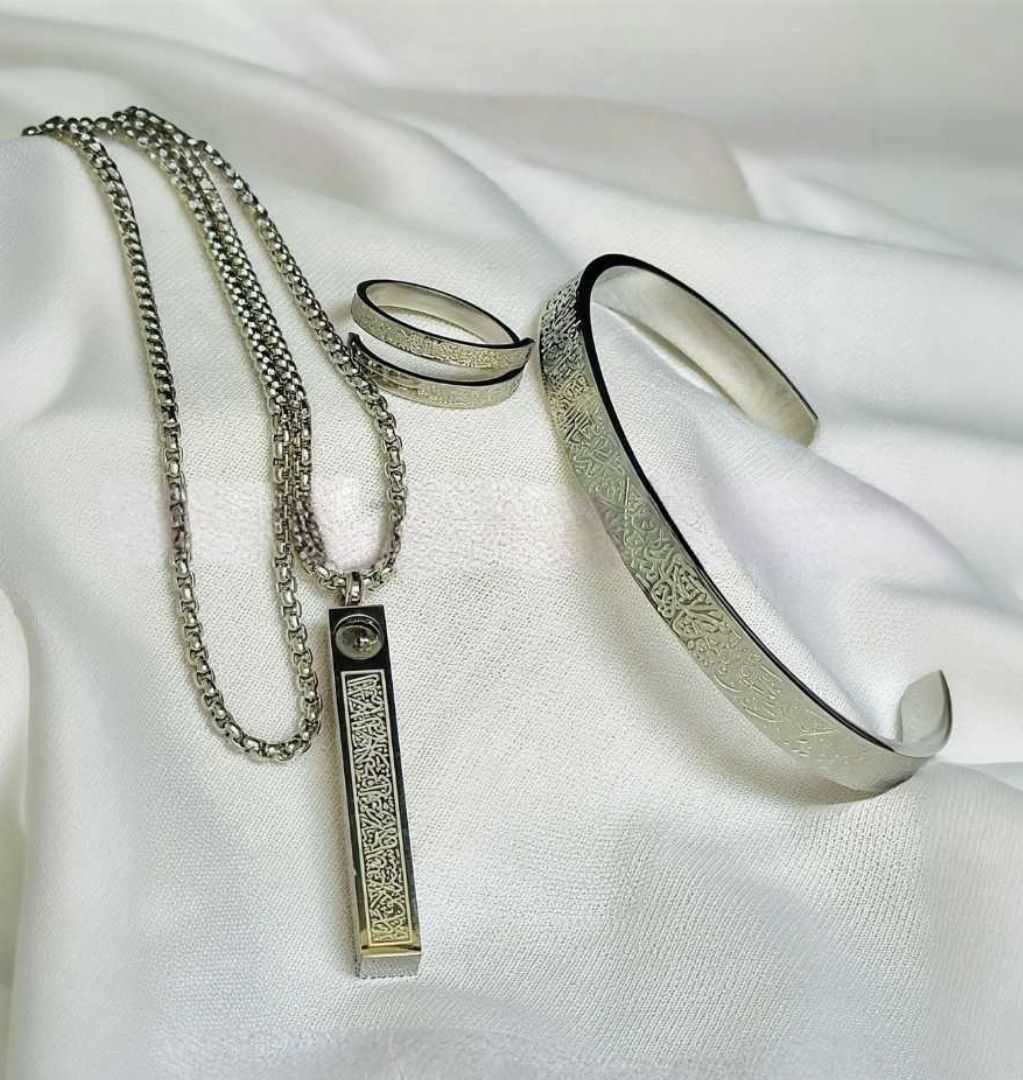 Ayatul,Kursi,Bar,Locket,+,Breslet,+,Ring,-,Silver,Rizq Store,Rizq Shop,Rizq Online,Rizq Shop,Rizq Jewelry,For the Silver Edition of your Ayatul Kursi set, I have refined the keywords to include your 