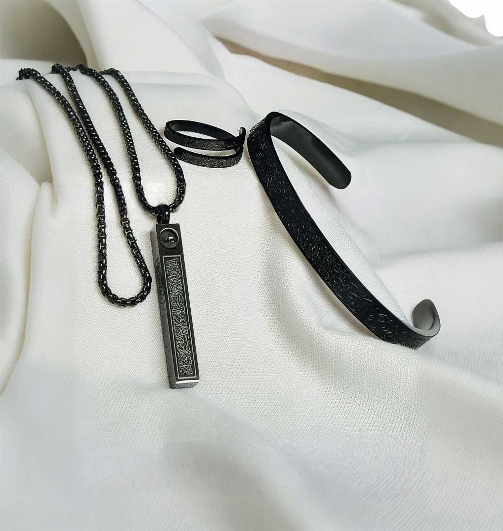Ayatul,Kursi,Bar,Locket,+,Breslet,+,Ring,-,Black,Rizq Store,Rizq Shop,Rizq Online,Rizq Shop,Rizq Jewelry,Ayatul Kursi Black Jewelry, Black Ayatul Kursi Locket, Ayatul Kursi Bar Pendant, Black Islamic