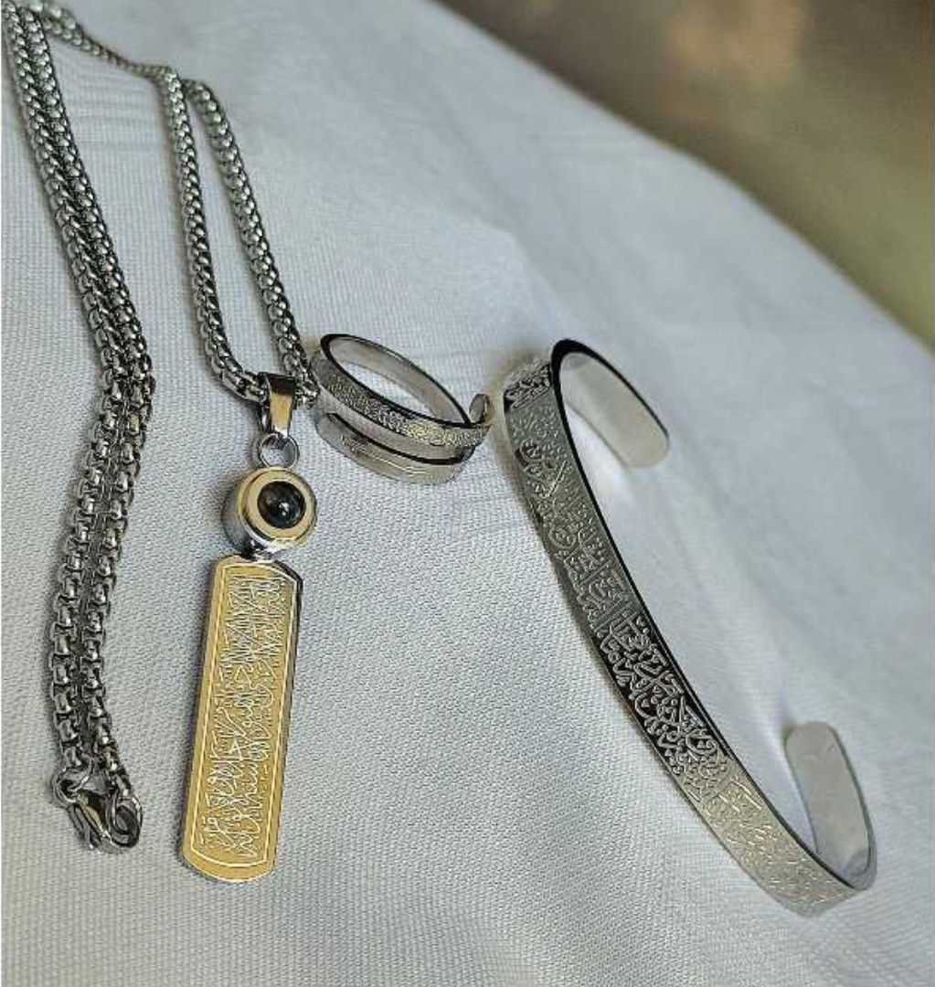 Ayatul,Kursi,Flat,Locket,+,Breslet,+,Ring,-,Silver,Ayatul Kursi Flat Locket, Ayatul Kursi Bracelet, Ayatul Kursi Ring, Silver Ayatul Kursi Set, Rizq Store, Rizq Shop, Rizq Online, Rizq Jewelry, Silve
