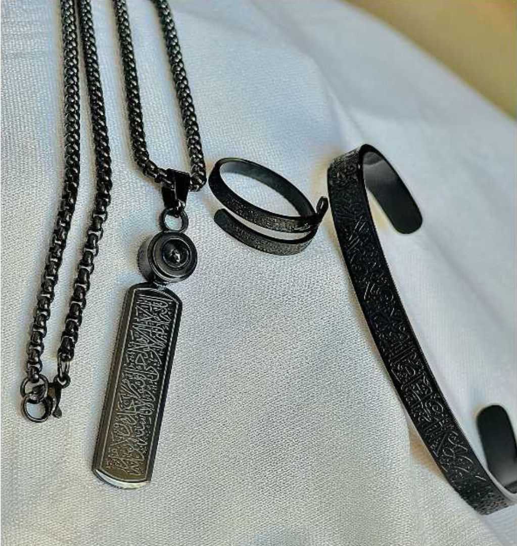 Ayatul,Kursi,Flat,Locket,+,Breslet,+,Ring,-,Black,Ayatul Kursi Flat Locket, Ayatul Kursi Bracelet, Ayatul Kursi Ring, Black Ayatul Kursi Set, Rizq Store, Rizq Shop, Rizq Online, Rizq Jewelry, Matte B