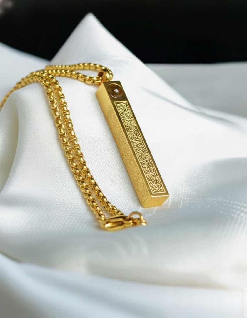 Aytul,kursi,Bar,locket,-,Golden,Ayatul Kursi Bar Locket, Golden Ayatul Kursi Pendant, Vertical Bar Islamic Locket, Rizq Store, Rizq Shop, Rizq Online, Rizq Jewelry, Gold Plated Ayatul Kursi, Islamic 