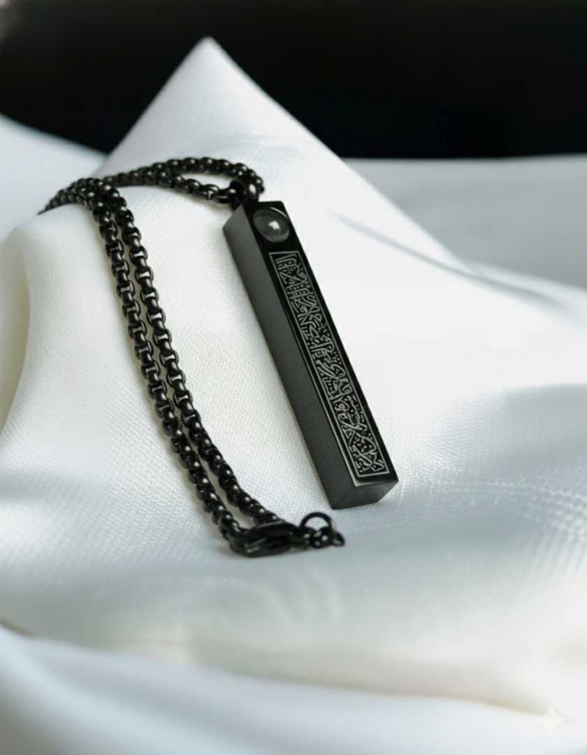 Aytul,kursi,Bar,locket,-,Black,Aytul kursi Bar locket - Black
Ayatul,kursi,locket,(With,Lence),