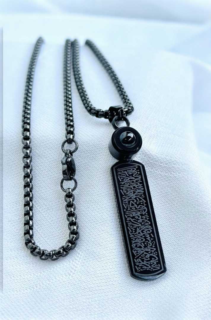 Aytul,kursi,Bar,locket,-,Black,Aytul kursi Bar locket - Black
Ayatul,kursi,locket,(With,Lence),