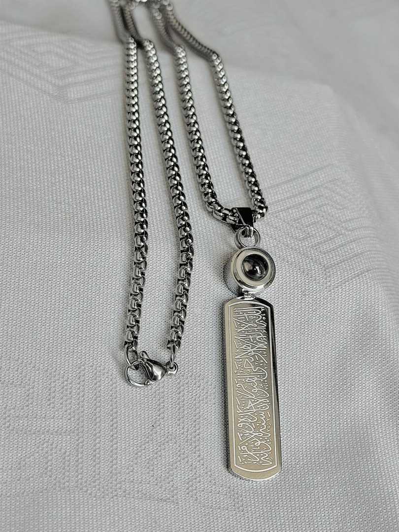 Aytul,kursi,Bar,locket,-,Silver,Ayat al-Kursi Pendant, Islamic Jewelry, Golden Pendant, Religious Accessories, Islamic Fashion, Stainless Steel Jewelry, Muslim Lifestyle, Gift for Muslims, Sunnah Sty
