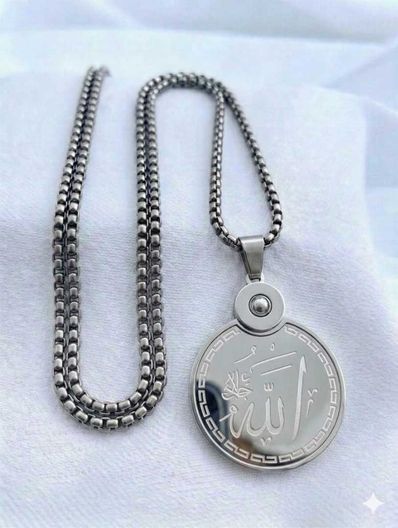 Aytul,kursi,Bar,locket,-,Golden,Ayatul Kursi Bar Locket, Golden Ayatul Kursi Pendant, Vertical Bar Islamic Locket, Rizq Store, Rizq Shop, Rizq Online, Rizq Jewelry, Gold Plated Ayatul Kursi, Islamic 