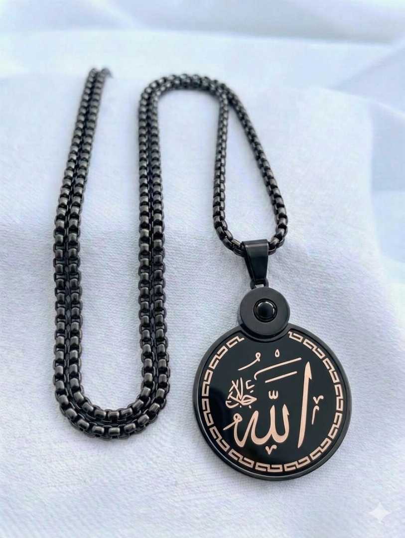 Aytul,kursi,Bar,locket,-,Golden,Ayatul Kursi Bar Locket, Golden Ayatul Kursi Pendant, Vertical Bar Islamic Locket, Rizq Store, Rizq Shop, Rizq Online, Rizq Jewelry, Gold Plated Ayatul Kursi, Islamic 